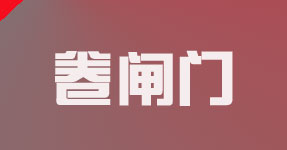 ���ݾ�բ��